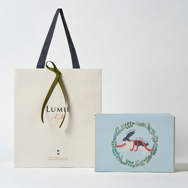 【24 小时出货】好好护礼盒 (自选外观) 开工必备组 - 旅行套装 - 纸 咖啡色