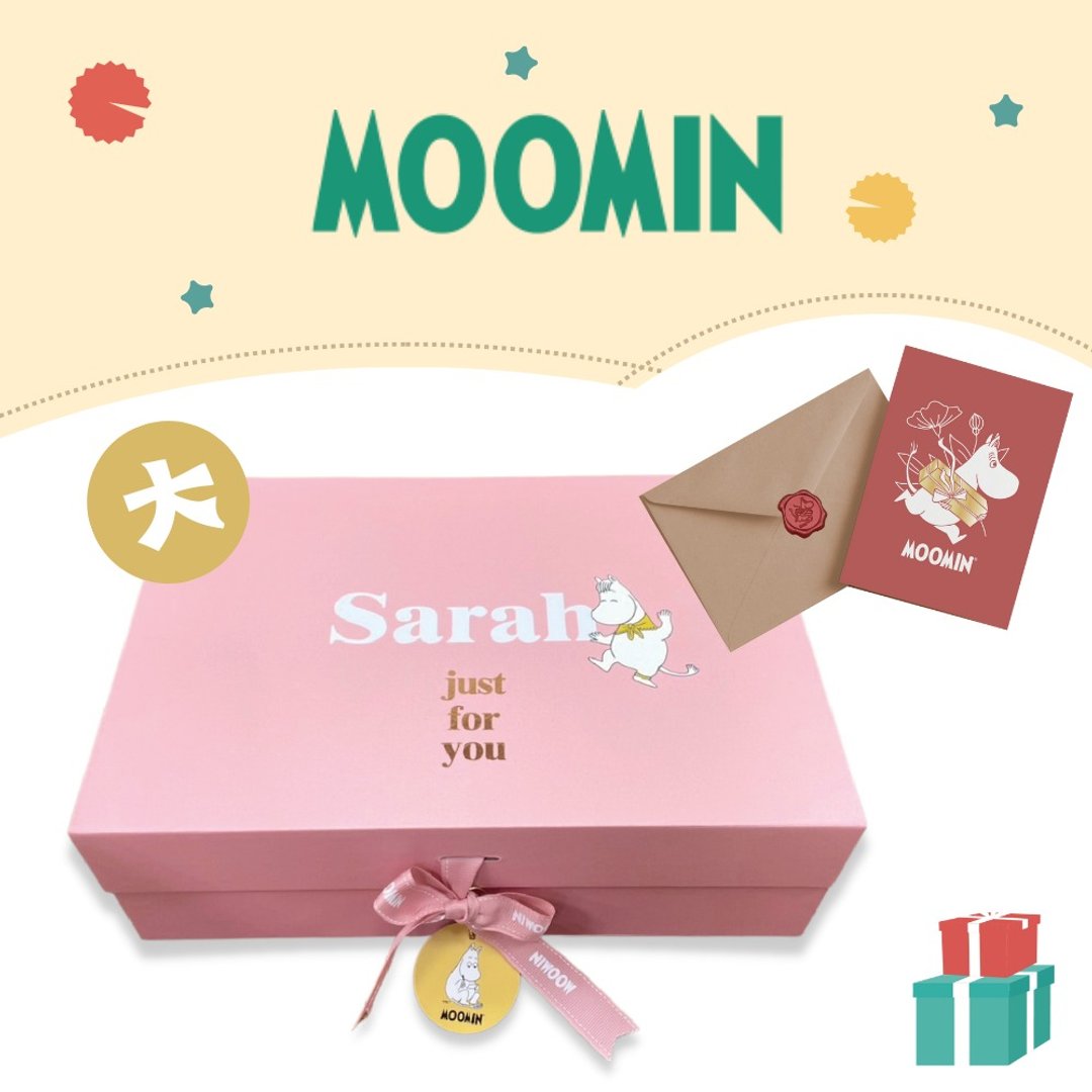 MOOMIN授权 | 礼盒套装组 - 大 - 纸盒/包装盒 - 纸 