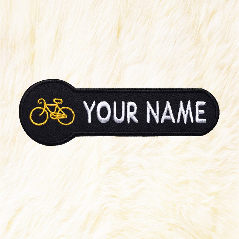 Bicycle Personalized Iron on Patch Your Name Your Text Buy 3 Get 1 Free - 编织/刺绣/羊毛毡/裁缝 - 绣线 黑色