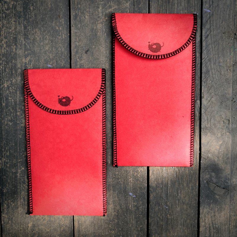 鼠年限定红包3入组 - 2020 爱你爱妳 - 红包/春联 - 纸 红色