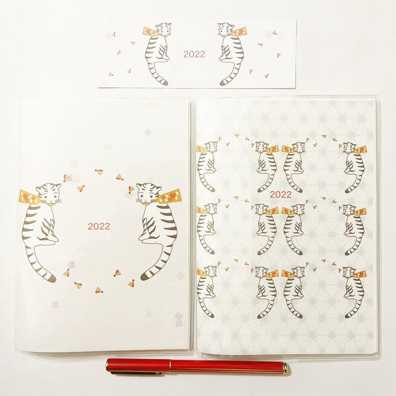 四月起始 2022年 羽子板白虎 记事手帐 附两款插画封面与书签 B6 64页 虎年主题 - 笔记本/手帐 - 纸 白色