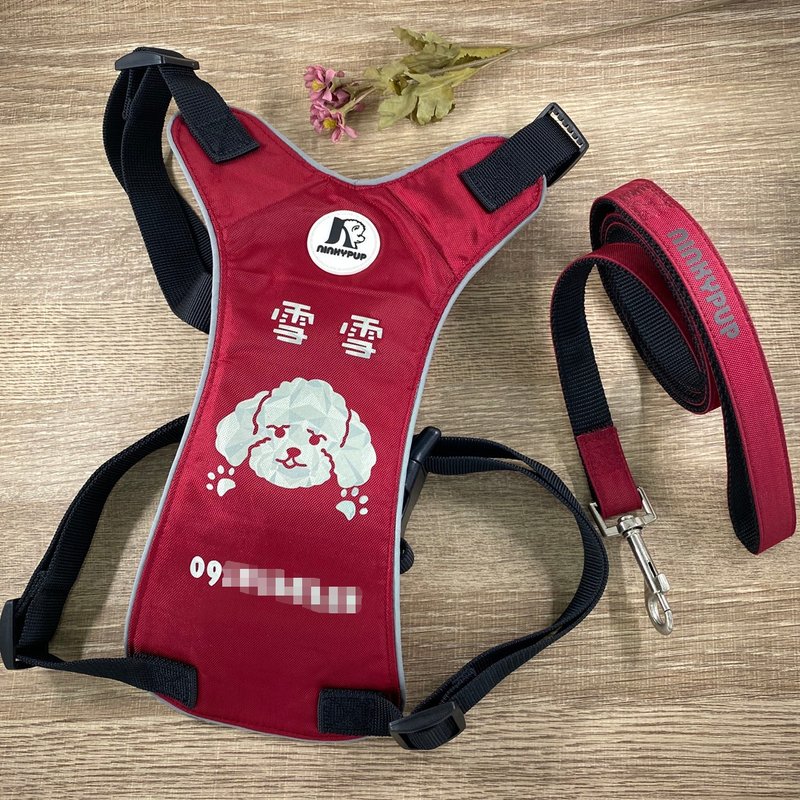 贵宾犬专用胸背 反光胸背衣 牵绳拉绳 遛狗必备 定制化 台湾制 - 衣/帽 - 其他材质 红色