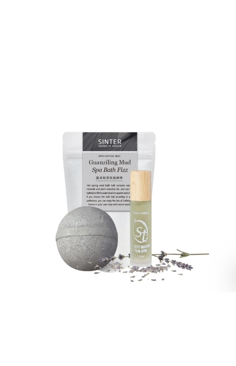 【SINTER 颜玺】温泉泥香氛泡澡球 + 一夜好眠精油 Spa 组 - 沐浴用品 - 浓缩/萃取物 灰色