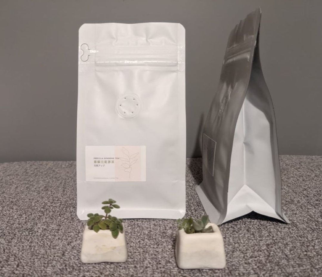 紫苏元气蔘茶 提升保护力 增强体力- 10入20入 - 茶 - 其他材质 绿色