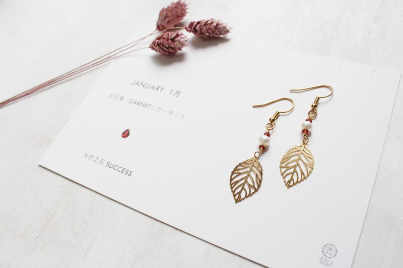 1月诞生石-Garnet红石榴石22k盛宴系列垂吊耳环 - 耳环/耳夹 - 宝石 红色