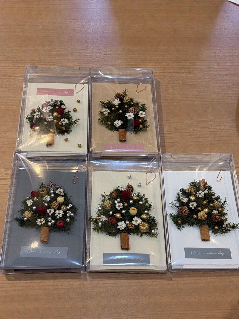 手工圣诞卡片 - 植栽 - 植物．花 