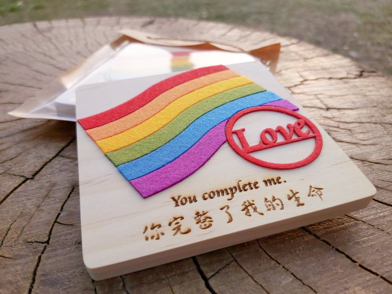 彩虹LOVE 因你而完整- 原木 定制化祝福礼物 婚礼小物 (2入盒装) - 杯垫 - 木头 多色