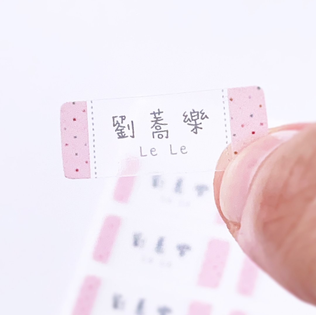 透明点点 10x25mm (透明防水贴纸) - 贴纸 - 防水材质 粉红色