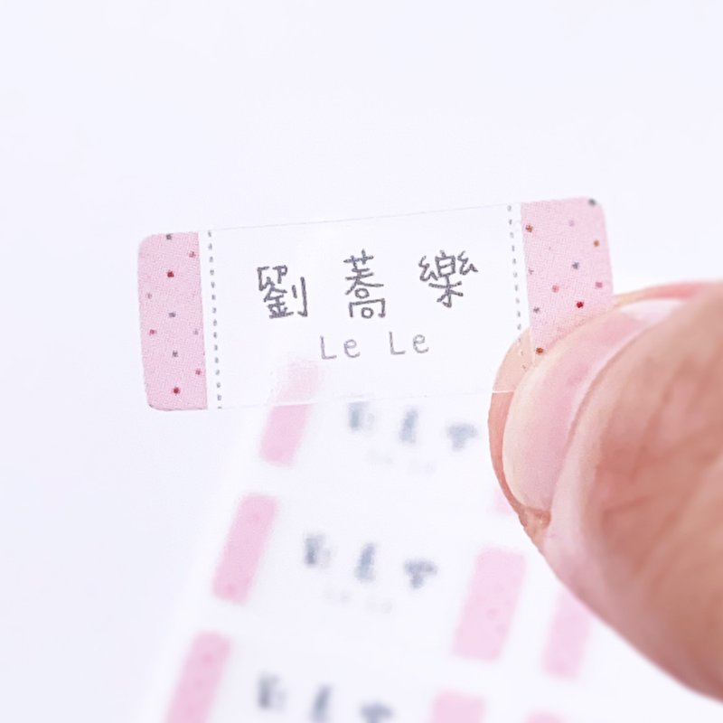 透明点点 10x25mm (透明防水贴纸) - 贴纸 - 防水材质 粉红色
