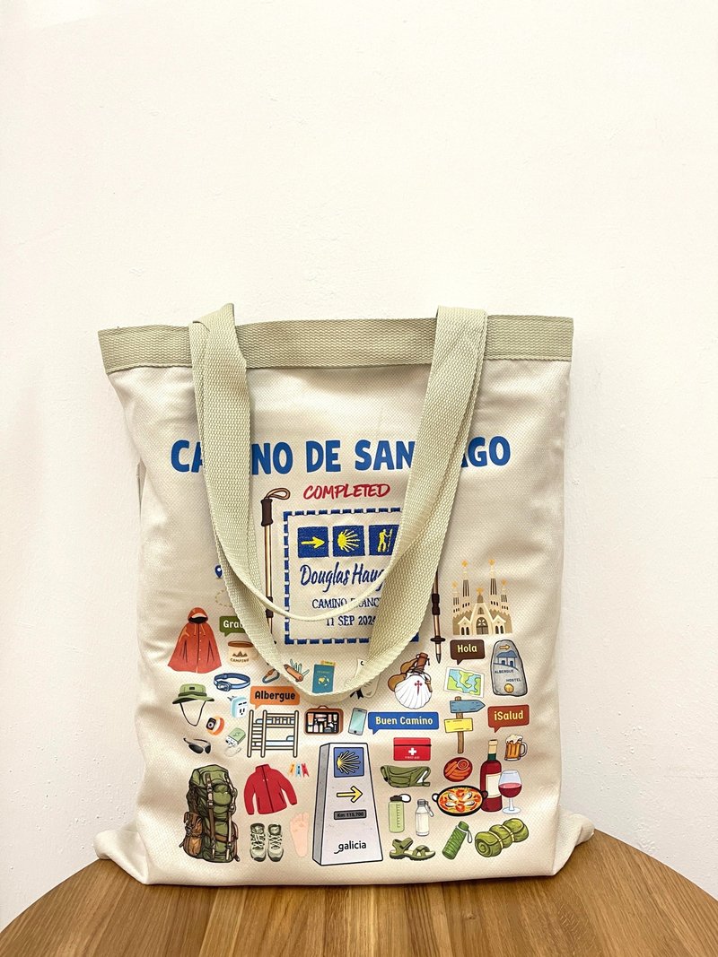 个性化圣地牙哥朝圣之路完成纪念品 - 客制化朝圣者手提袋 - 手提包/手提袋 - 聚酯纤维 