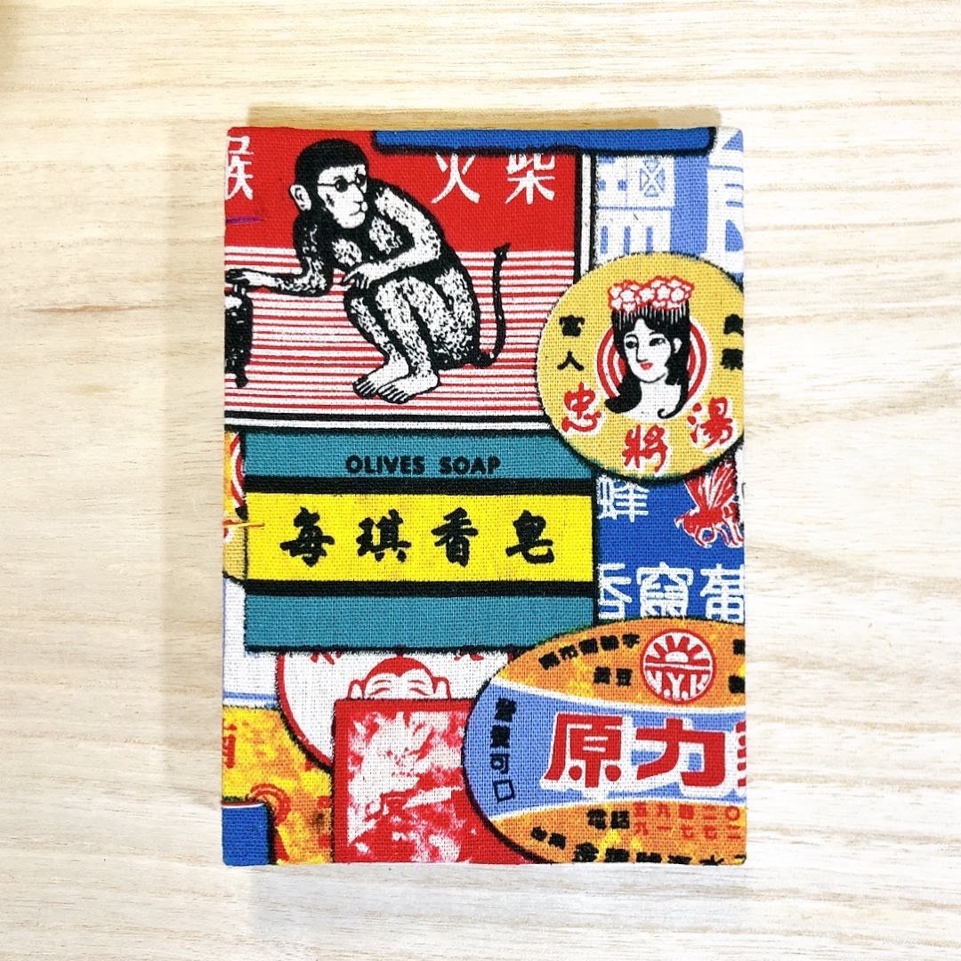 福尔摩沙老时光 - 无时效 A6 手缝手帐本 - 笔记本/手帐 - 纸 