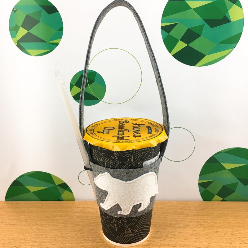 北极熊环保饮料提袋 杯套-灰色 - 随行杯提袋/水壶袋 - 聚酯纤维 灰色