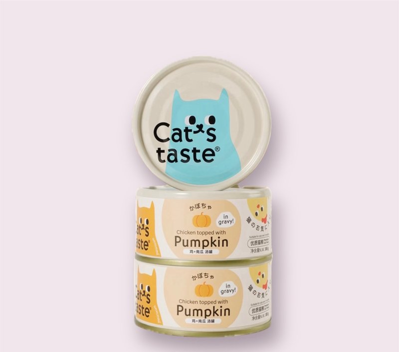 Cat's Taste 鸡肉南瓜肉汁罐 - 猫罐头/鲜食 - 其他材质 