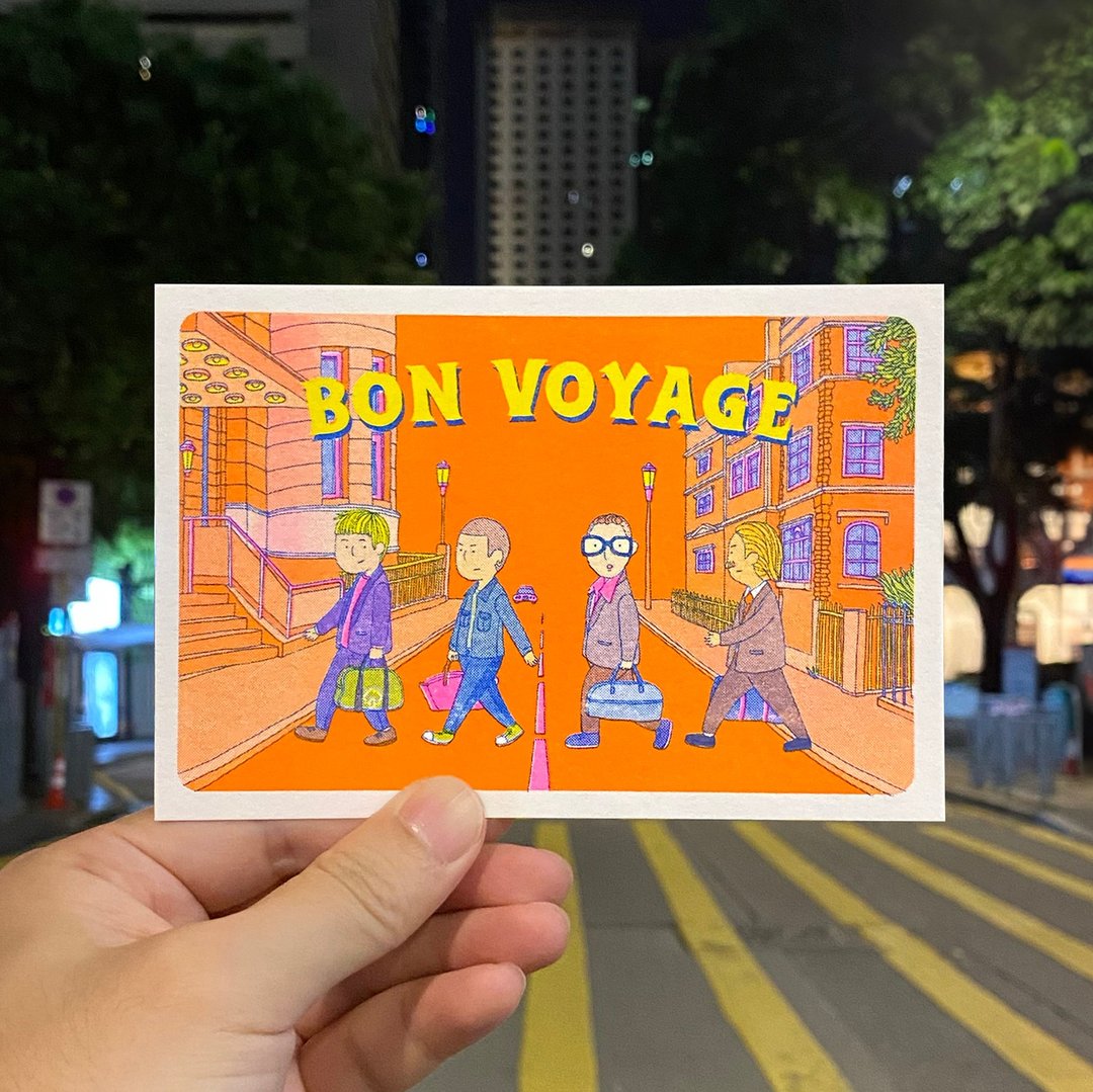 一路顺风 Bon Voyage (Risograph Postcard) - 卡片/明信片 - 纸 橘色
