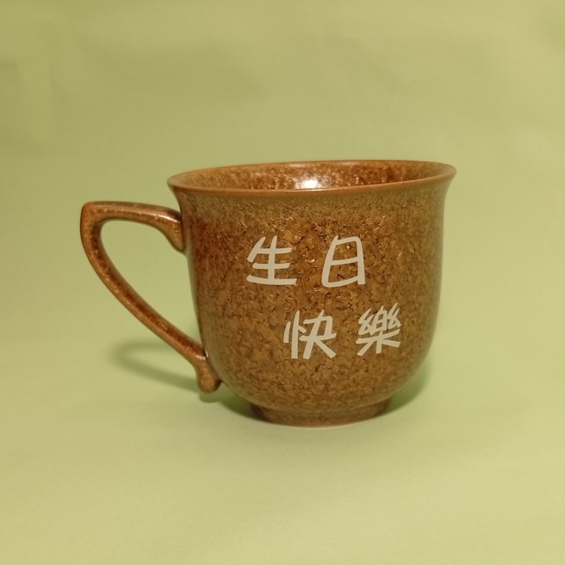 金丝楠木釉咖啡杯 茶具 陶艺 茶杯 咖啡杯 - 茶具/茶杯 - 瓷 金色