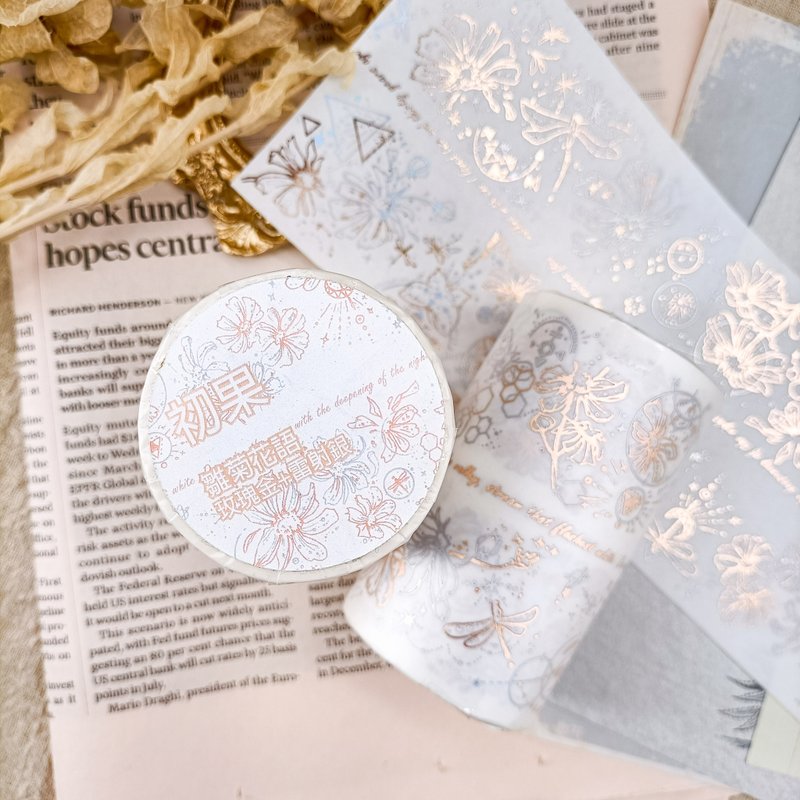 雛菊花語 雷射銀+玫瑰金 / 裝飾膠帶 - 纸胶带 - 塑料 多色