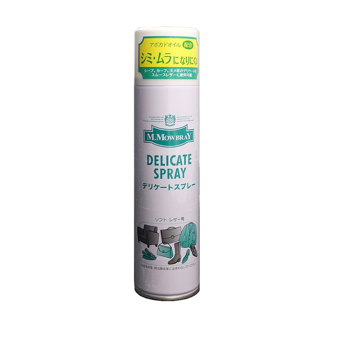 【快速保养】精致皮革保养喷剂 Delicate Spray 日本制 220ml - 其他 - 其他材质 透明