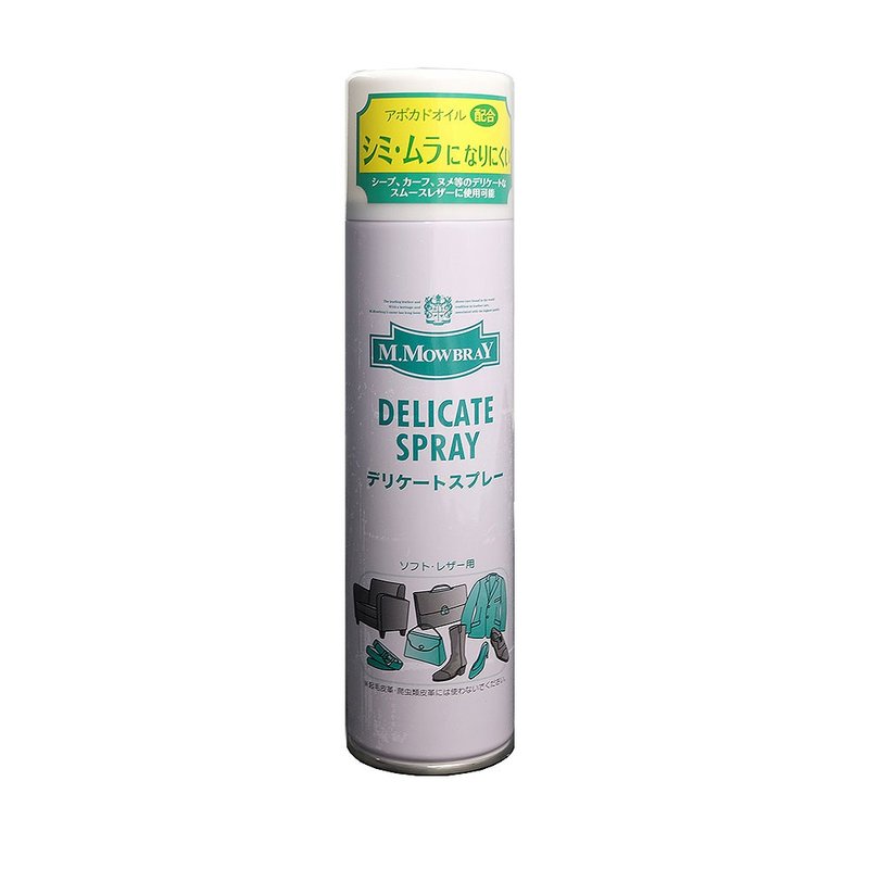 【快速保养】精致皮革保养喷剂 Delicate Spray 日本制 220ml - 其他 - 其他材质 透明