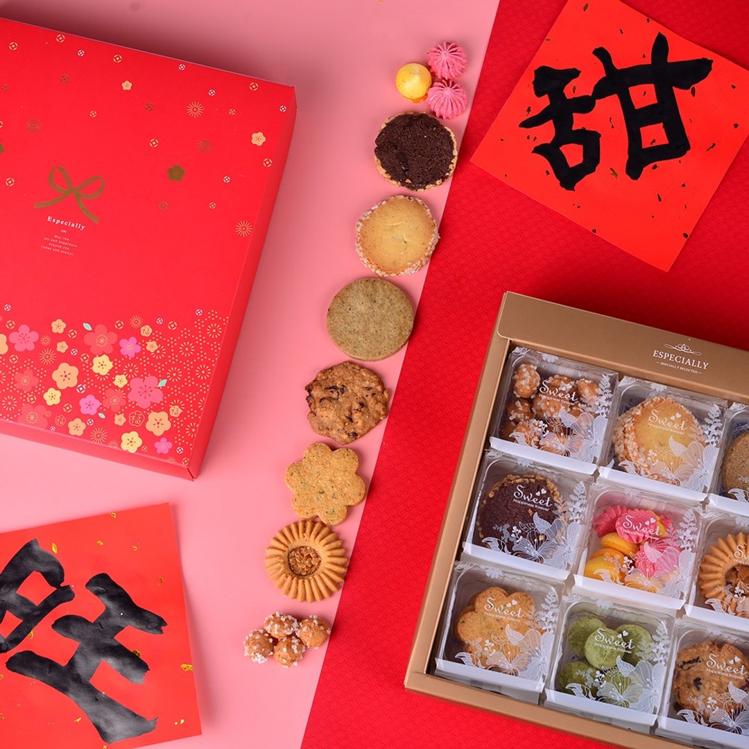 年节礼盒 - 2018新春限定。综合饼干9入礼盒 - 谷物麦片 - 新鲜食材 