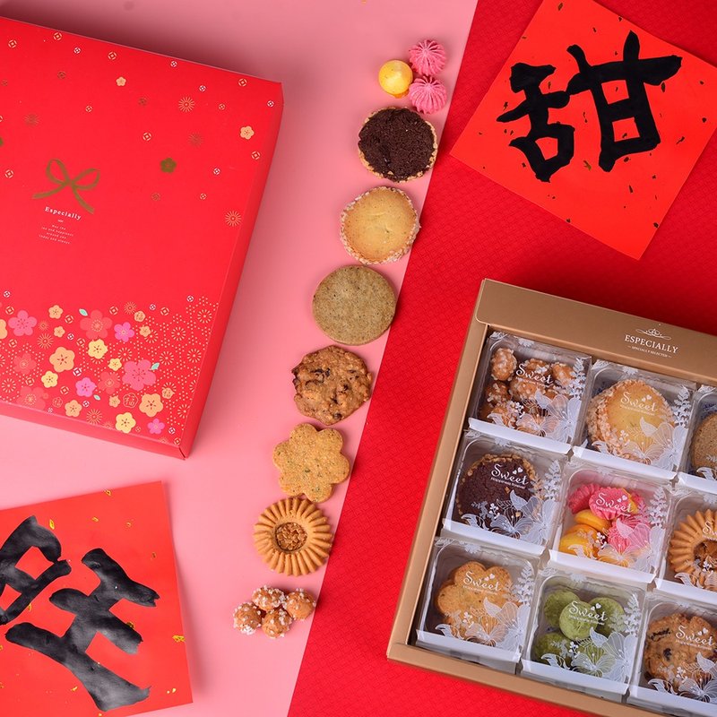 年节礼盒 - 2018新春限定。综合饼干9入礼盒 - 谷物麦片 - 新鲜食材 