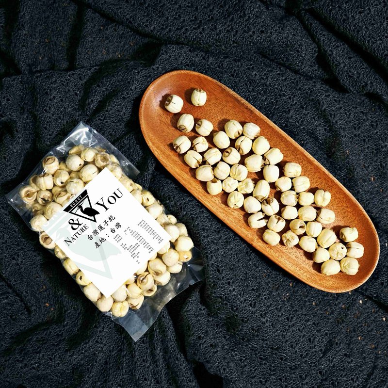 EGRET日晒台湾莲子干200gX3 已去芯 - 其他 - 其他材质 