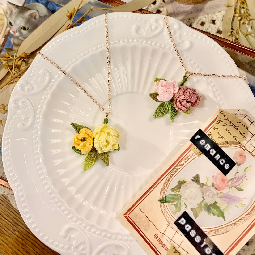 Rose 玫瑰 蔷薇 钩织 编织 项链 颈链 共2色 可定制 - 项链 - 棉 多色