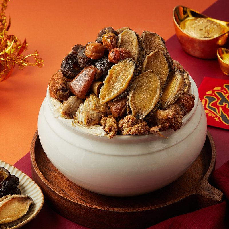 (预购)【胡同X锦霞楼】顶级鲍鱼乌蔘佛跳墙-2300g - 其他 - 其他材质 红色