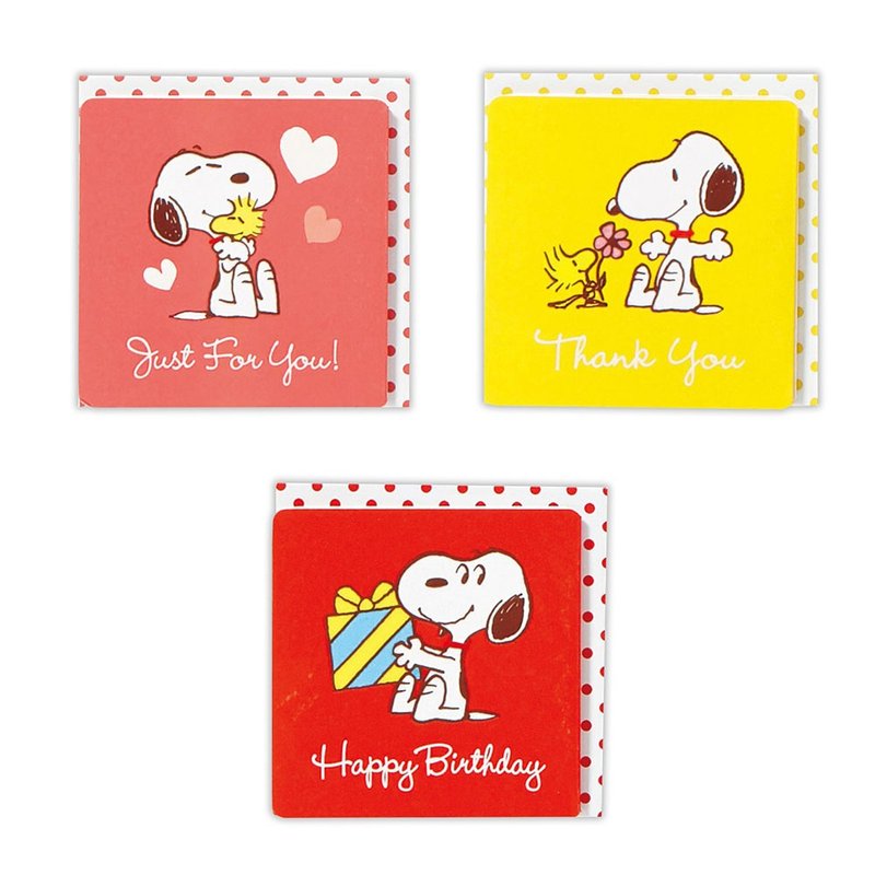Hallmark_Snoopy正方超迷你小卡 立体共三款【贺卡/感谢/多用途】 - 卡片/明信片 - 纸 多色