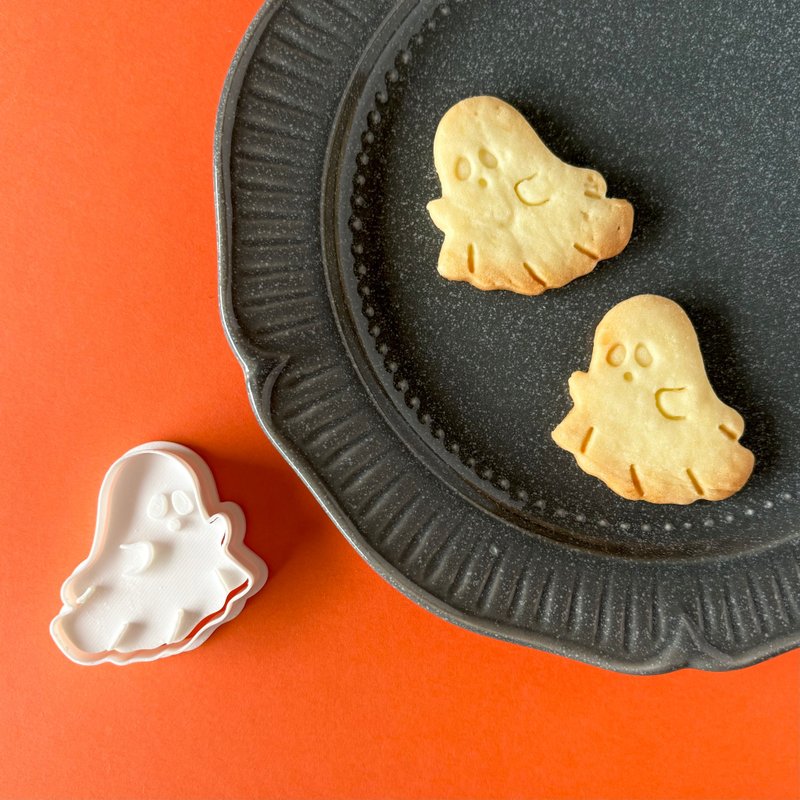 飘逸幽灵 万圣节饼干模具 左向 - 厨房用具 - 塑料 白色