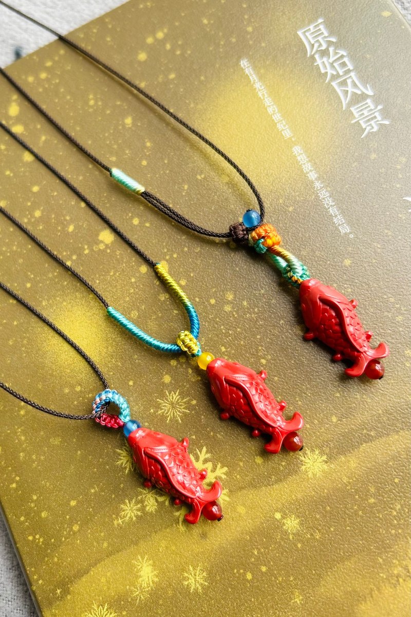 春秋手作绳编 | 高含量帝王砂 锦鲤 项链 锁骨链 | 升学祈福 - 项链 - 半宝石 