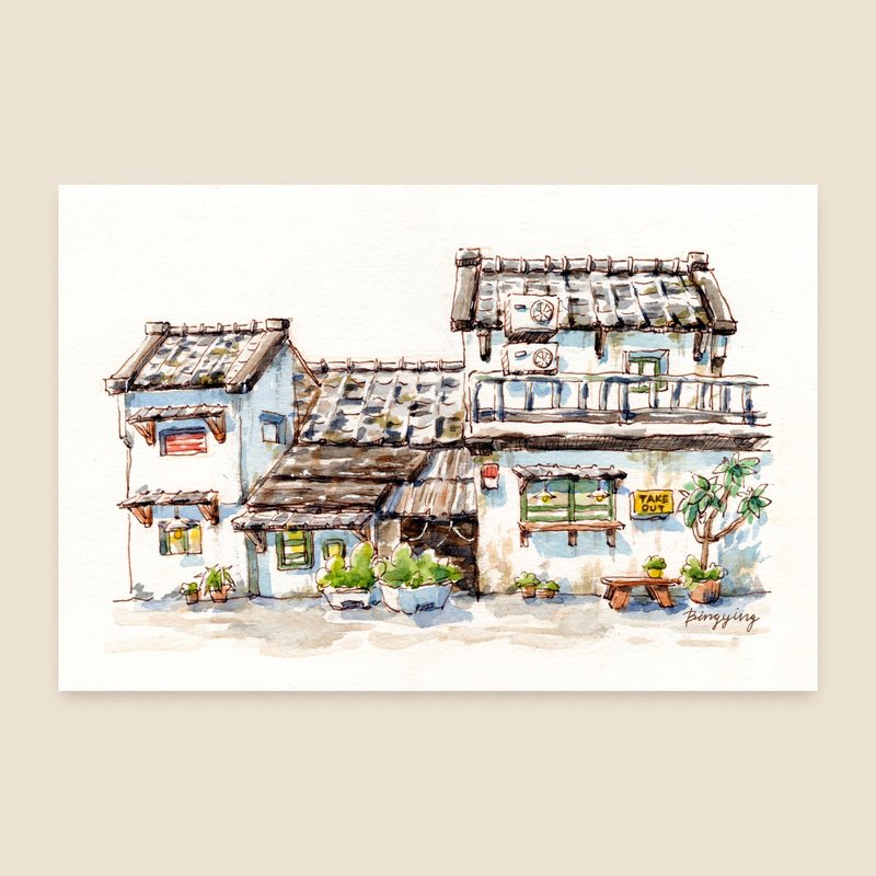 台北四四南村 水彩旅行明信片单张 - 卡片/明信片 - 纸 