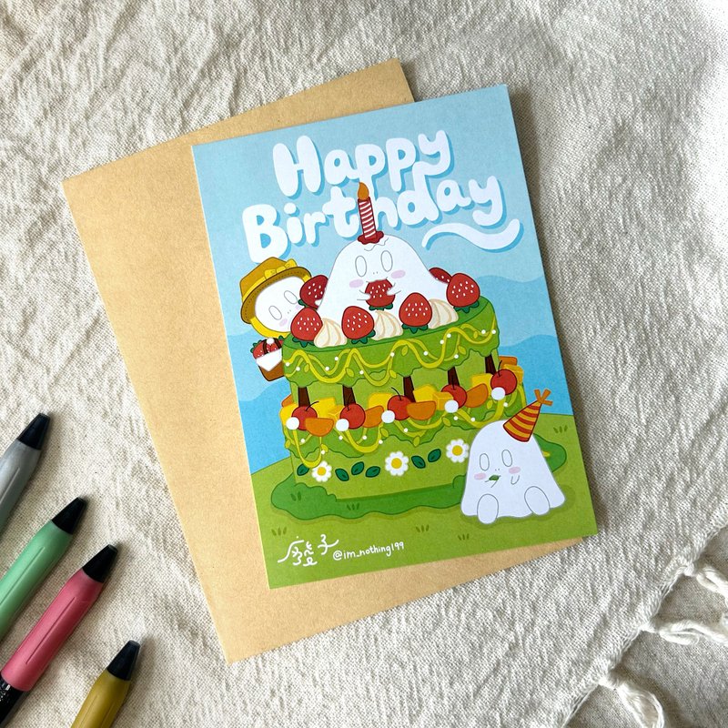 【废子蛋糕】生日卡 - 卡片/明信片 - 纸 绿色