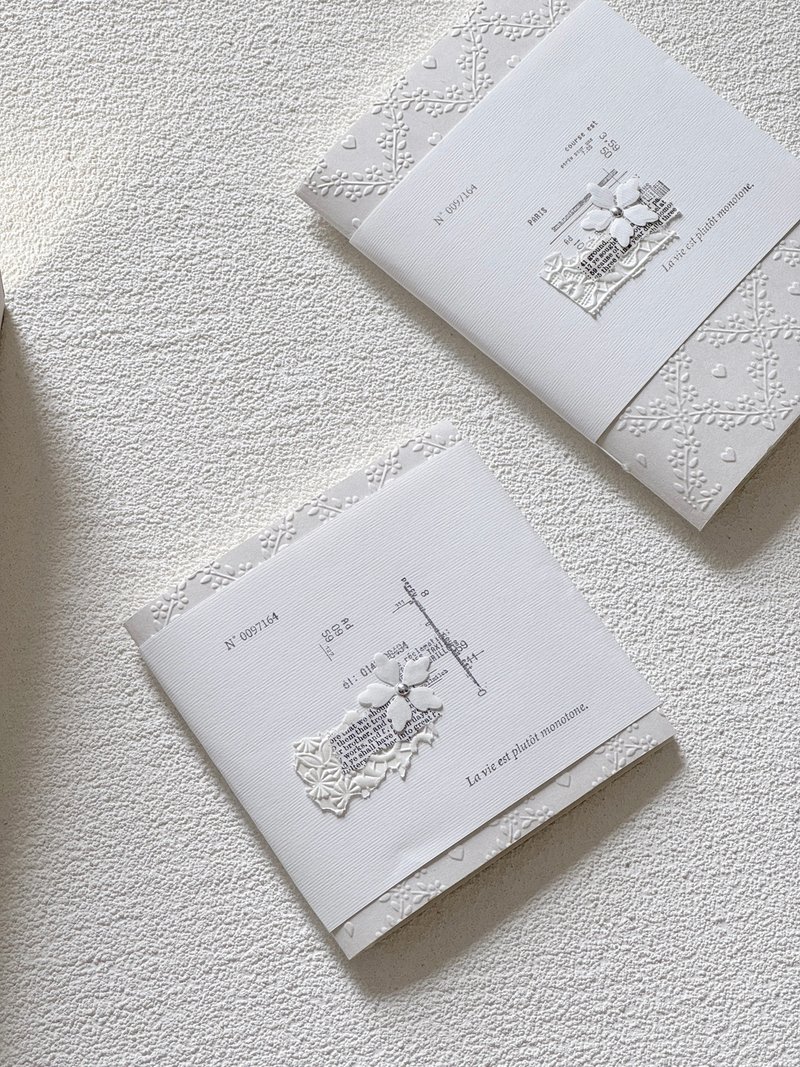 羊皮手作笔记本 (2种尺寸) - 笔记本/手帐 - 纸 