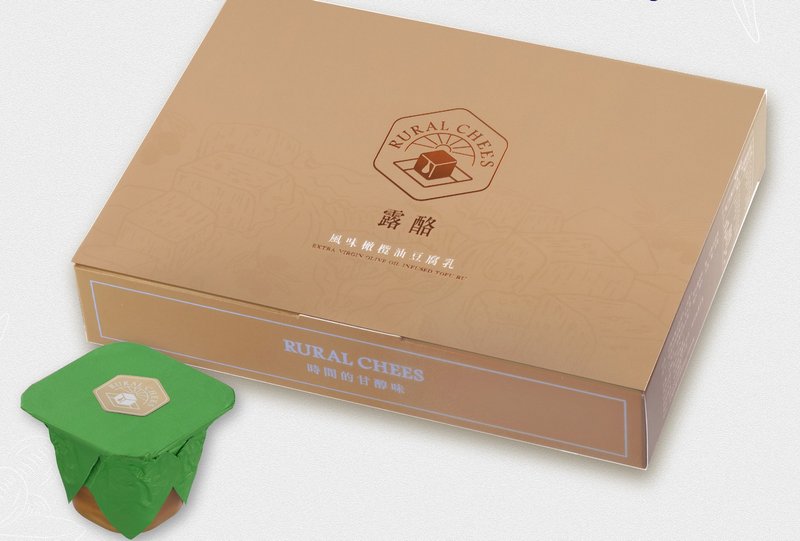 青柠橄榄油豆腐乳-六入经典组  台湾特色伴手礼盒 - 零食/点心 - 其他材质 卡其色