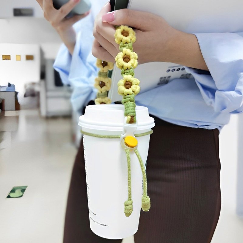 【OMORY】编织花朵饮料提绳 - 随行杯提袋/水壶袋 - 其他材质 