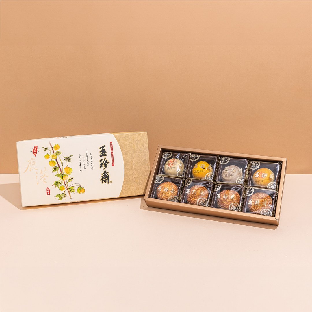 【2025中秋礼盒】萌月礼盒 - 零食/点心 - 新鲜食材 