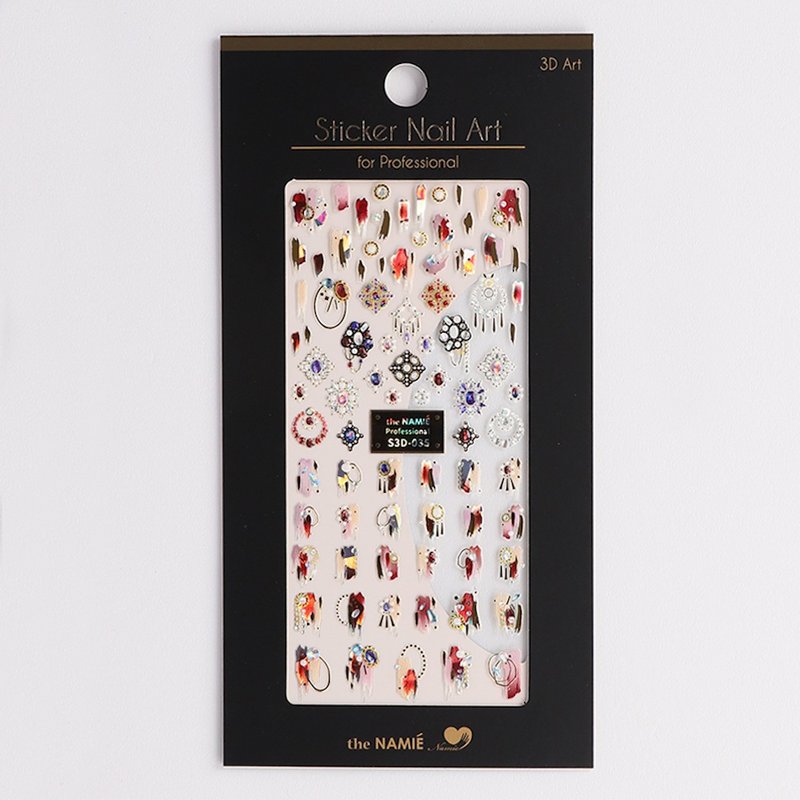 【专业用】美甲贴纸 3D Art 王后之酒【韩国制】 - 指甲油/指甲贴 - 纸 金色