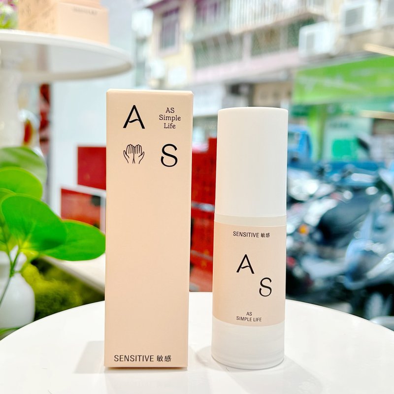 【芦荟舒缓啫哩】平衡油脂抗菌杀菌镇静保湿澳门制造乐儿生活 - 其他 - 其他材质 