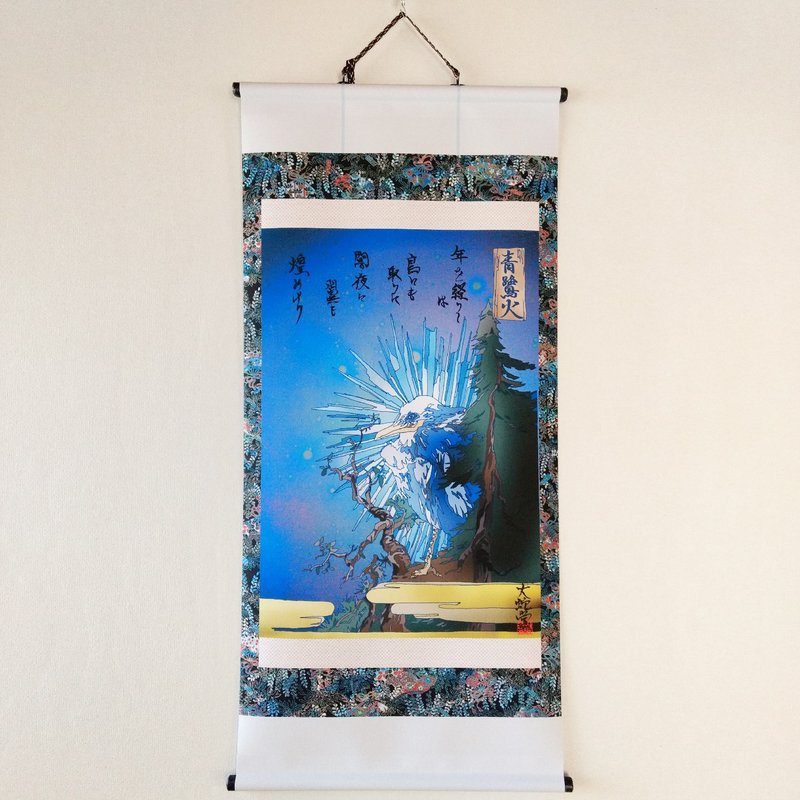 Japanese traditional monster hunging scroll  Aosaginohi - 海报/装饰画/版画 - 聚酯纤维 红色