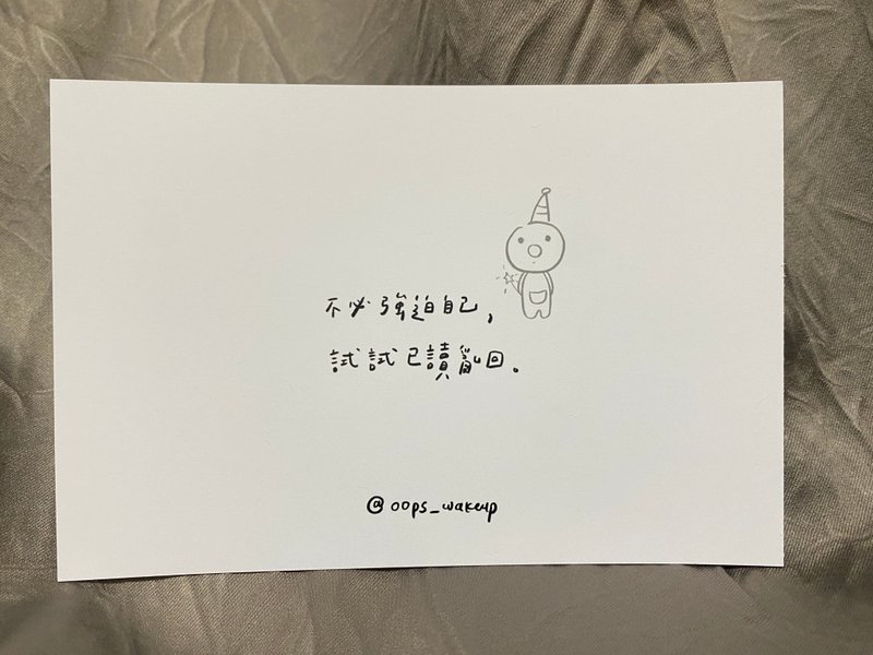 Life is(明信片组) - 卡片/明信片 - 纸 白色