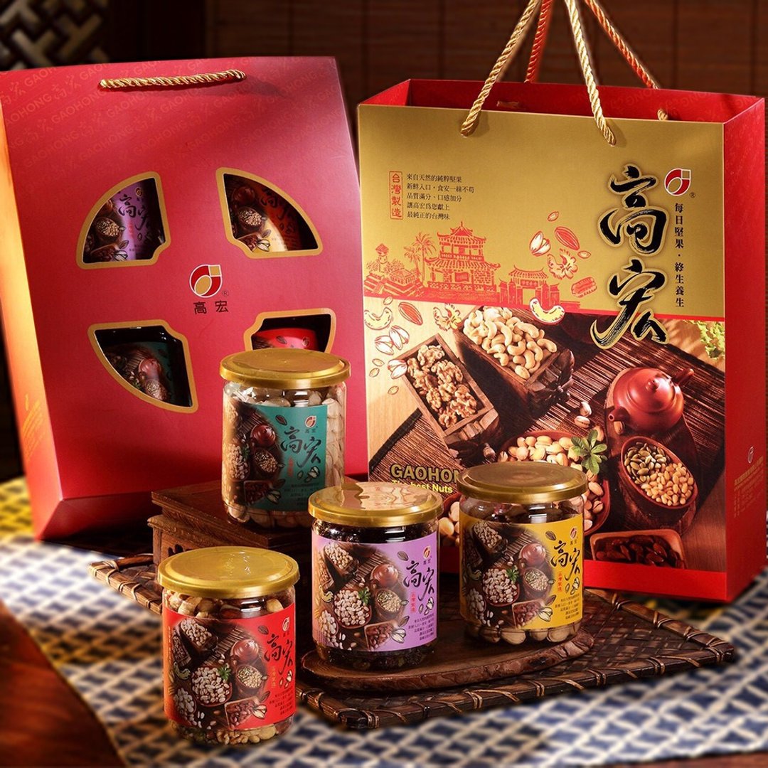 【新年礼盒】综合坚果+胡桃+无花果+芝麻糕 - 坚果 - 新鲜食材 