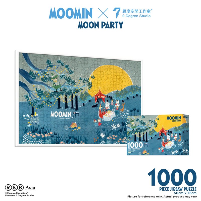 姆明 Moomin Moon Party - 1,000块拼图 (50×75cm) - 其他 - 纸 