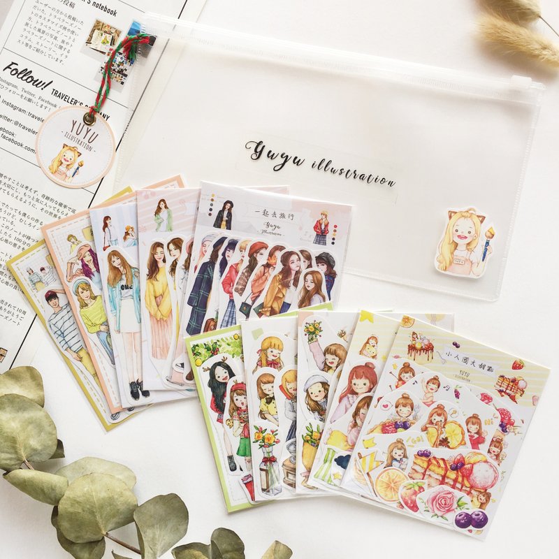 【鱼之绘】贴纸合集 - 10组入 (3/24改版) - 贴纸 - 纸 