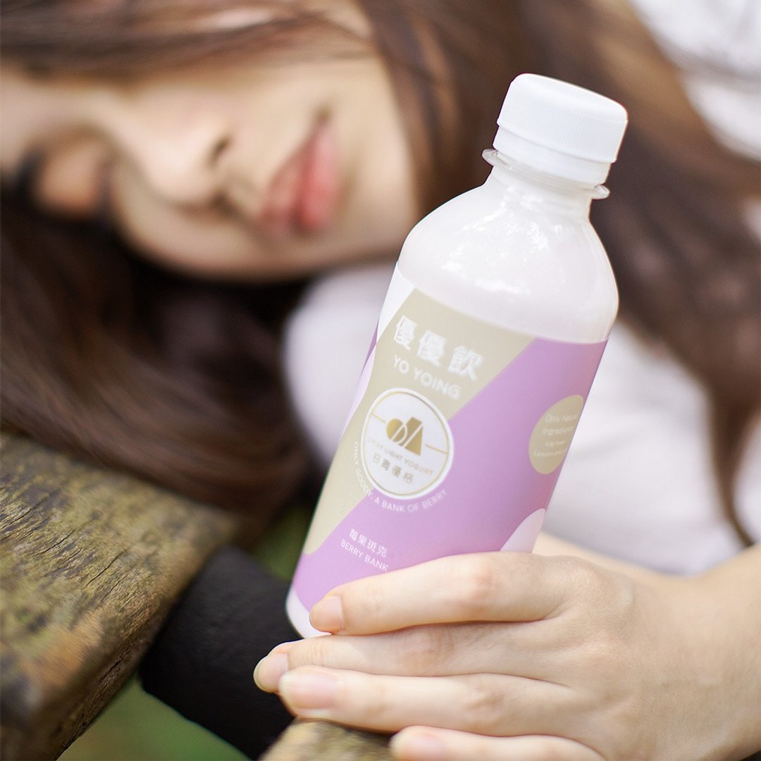 【优酪乳】280ml 八入 / 莓果口味 / 100%鲜乳 / 1滴水不加 - 酸奶/优酪乳 - 新鲜食材 