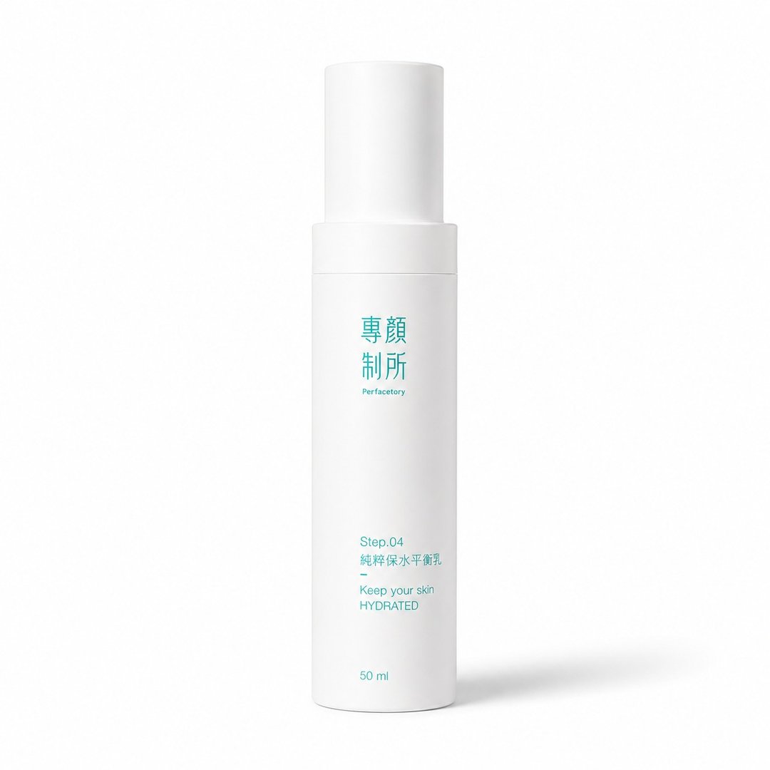 【专颜制所】Step 04 纯粹保水平衡乳 轻盈锁水修护 50ml - 乳液 - 塑料 
