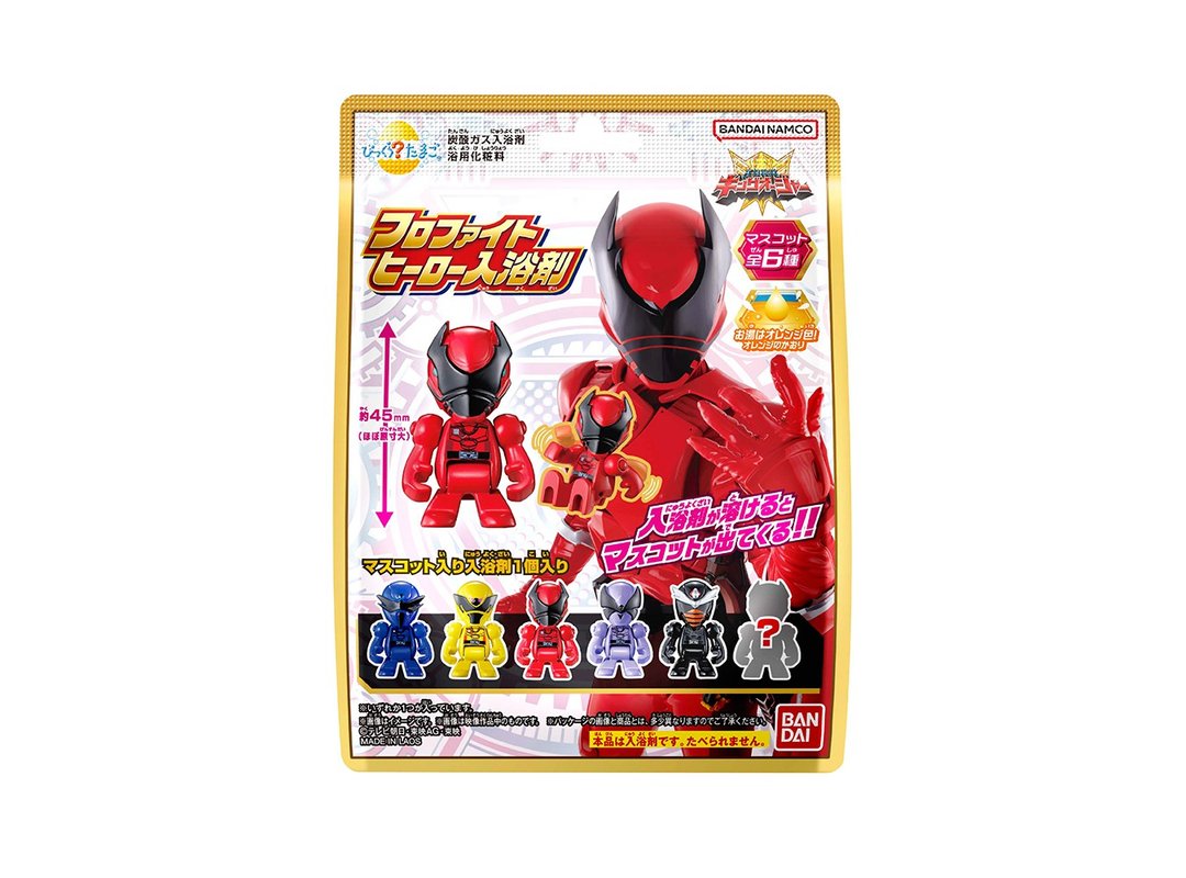 【日本BANDAI】王样战队帝王者入浴球(限量)(泡澡球/沐浴球) - 其他 - 其他材质 