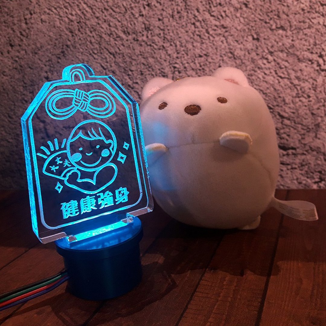 祈福御守 - 头好壮壮 - 灯具/灯饰 - 压克力 透明