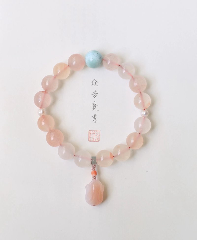 10mm天然原矿南红 蓝水翡翠盐源玛瑙水蜜桃小兔子坠设计单圈手串m - 手链/手环 - 半宝石 红色