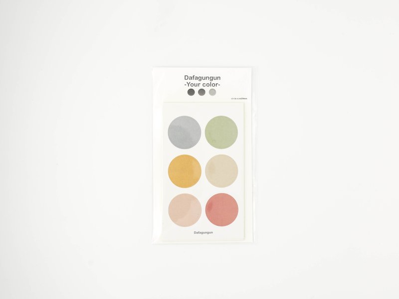 Your color sticker/ 02 缤纷 - 贴纸 - 纸 粉红色