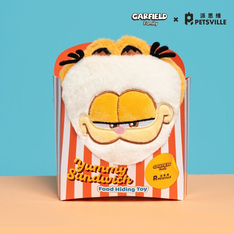 【Petsville派思维x加菲猫】三明治藏食狗玩具 - 玩具 - 聚酯纤维 多色
